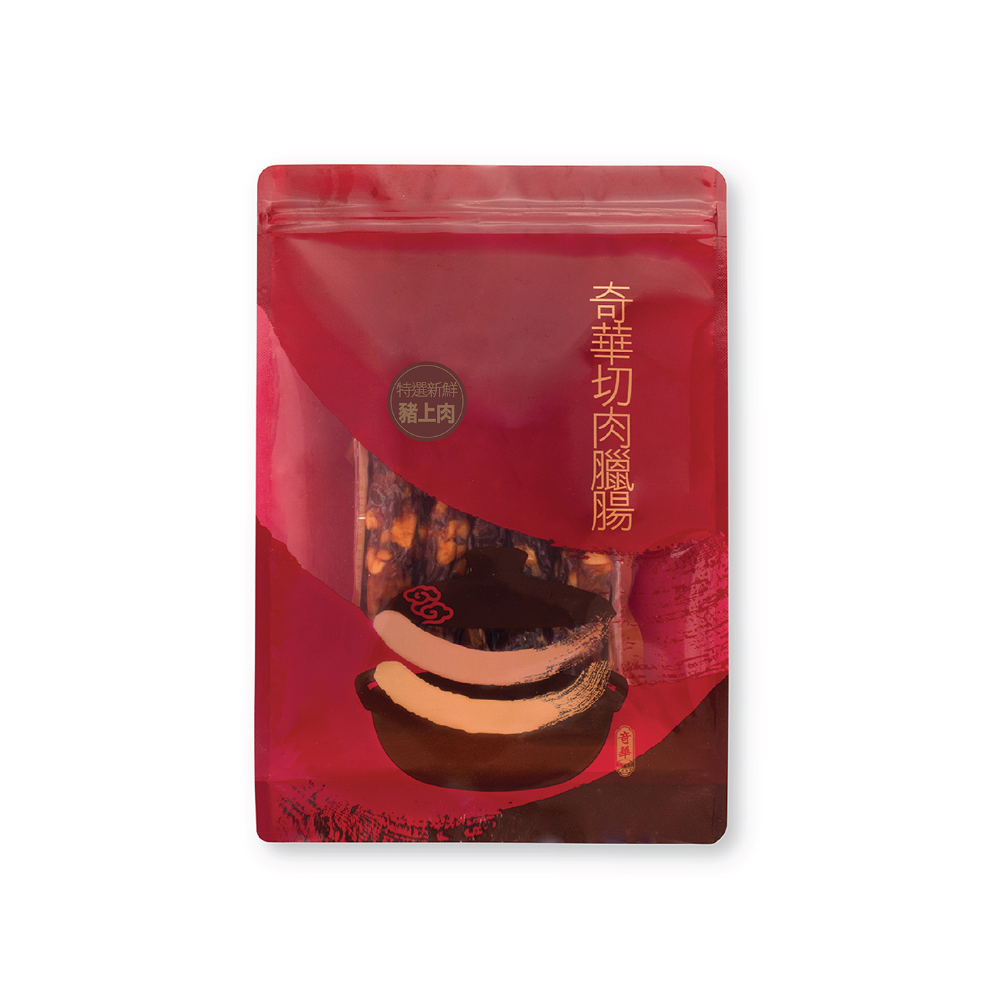 奇華切肉臘腸