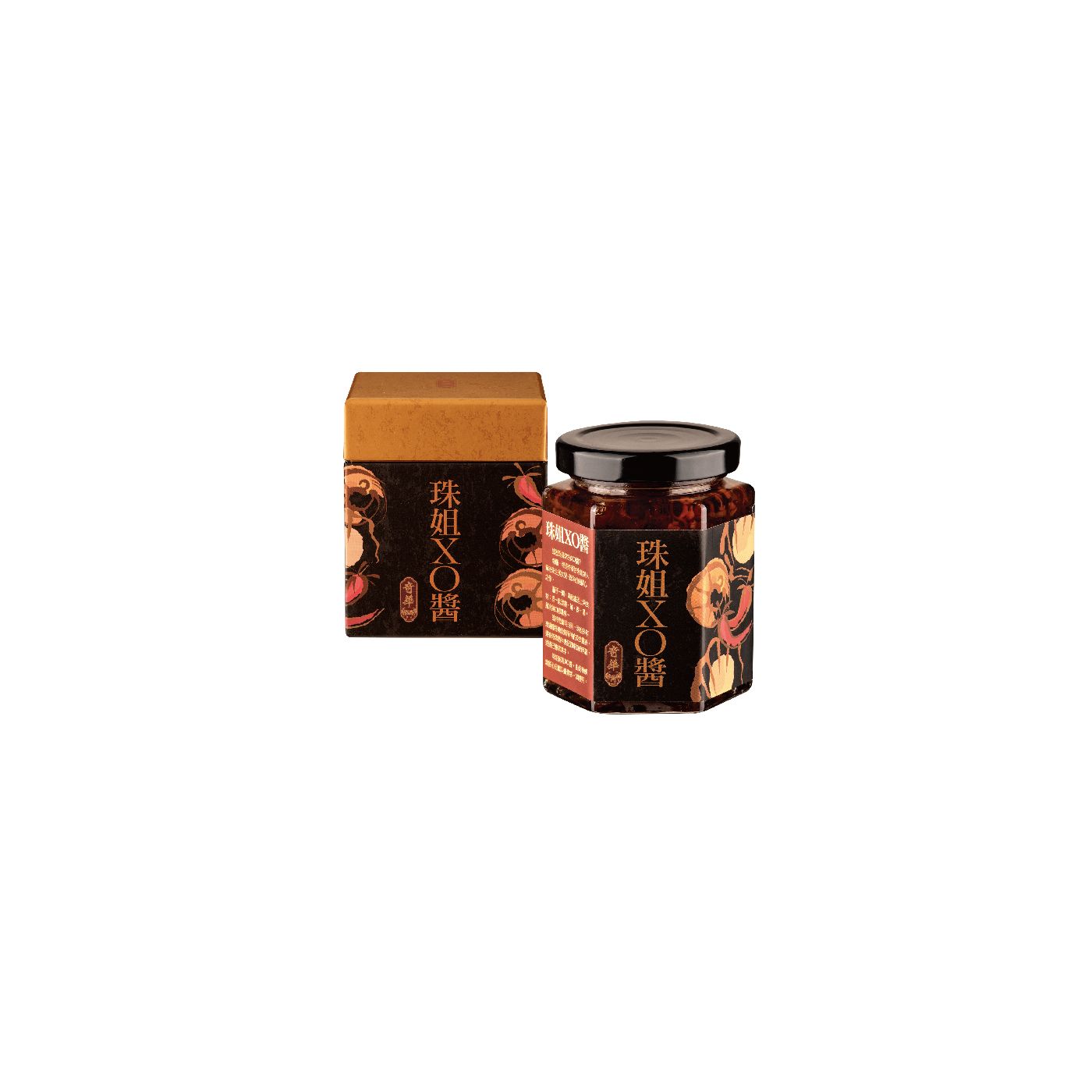 Premium Betty’s XO Sauce