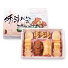 「香港心」禮盒
