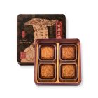 現貨 - 迷你至尊蛋黃金黃/純白蓮蓉月 (4個裝)