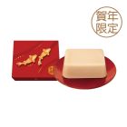 現貨 - 椰汁糖年糕禮盒 (長方形-635克)