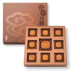 現貨 - 八星聚寶