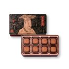 現貨 - 迷你蛋黃蓮蓉月-純白蓮蓉