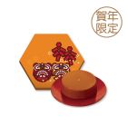 現貨 - 亞嫲糖年糕
