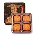 【海外配送】現貨 - 雙黃蓮蓉月-純白蓮蓉