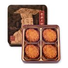 現貨 - 純正金黃/純白蓮蓉月 (4個裝)