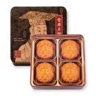 現貨 - 雙黃豆蓉月 (4個裝)