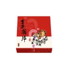 什錦茗茶薄片禮盒