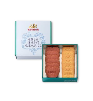 奇華餅家 X 善學慈善曲奇禮盒
