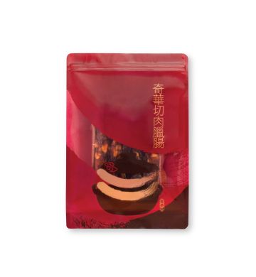 現貨 - 奇華切肉臘腸 (10條裝)