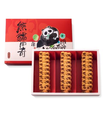 熊貓曲奇禮盒