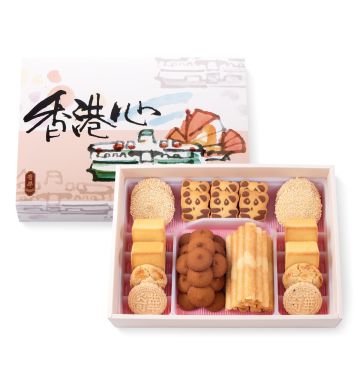 「香港心」禮盒