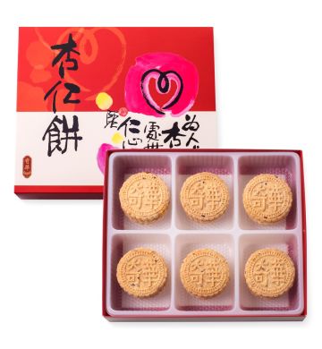 杏仁餅禮盒
