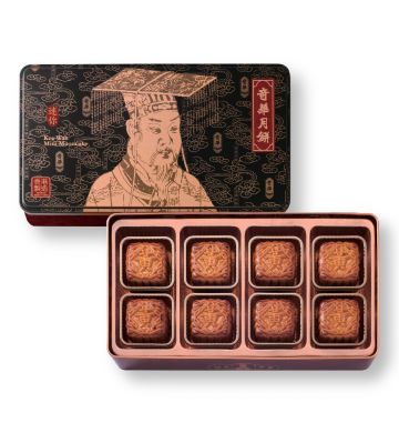 現貨 - 迷你蛋黃金黃/純白蓮蓉月 (8個裝)