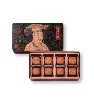 現貨 - 迷你蛋黃蓮蓉月-金黃蓮蓉