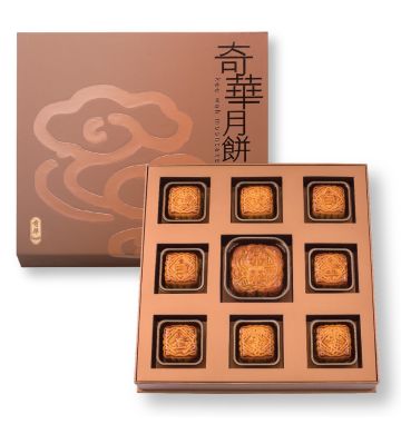 現貨 - 八星聚寶