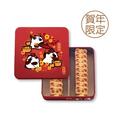 賀年熊貓曲奇禮盒 (18片裝)