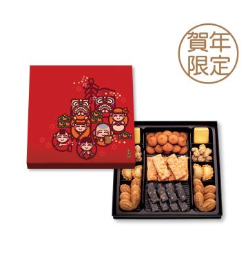 現貨 - 豪華聚寶錦盒