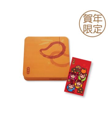 禮券 -賀年豪華鳳梨金酥禮盒禮券 (九件裝)