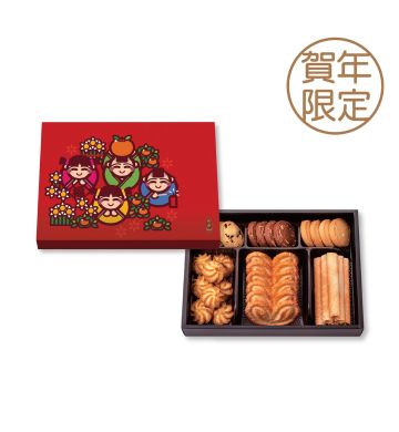 現貨 - 精選迎春禮盒