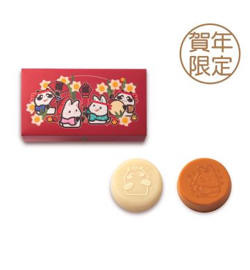 熊貓小兔孖裝年糕禮盒