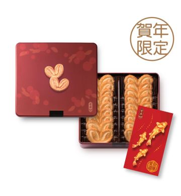 禮券 - 賀年蝴蝶酥禮盒禮券 (18件裝)