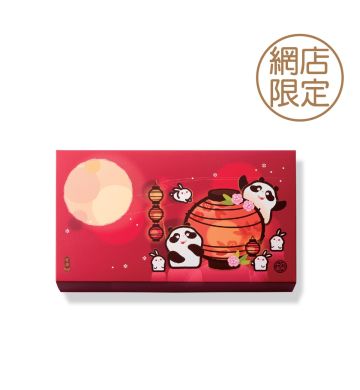 現貨 - 孖裝熊貓奶皇月餅禮盒 (網店限定)