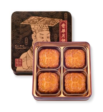 現貨 - 雙黃金黃/純白蓮蓉月 (4個裝)