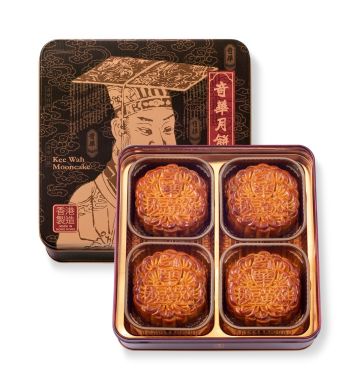 現貨 - 雙黃豆沙月 (4個裝)