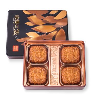 現貨 - 雙黃蓮蓉月-純白蓮蓉 (新包裝)