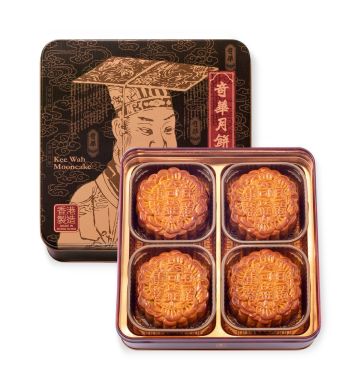 現貨 - 蛋黃金黃/純白蓮蓉月 (4個裝)