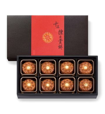 現貨 - 十五年陳皮豆沙貢餅禮盒 (8個裝)