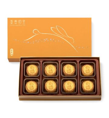 【海外配送】現貨 - 迷你蛋黃奶皇月餅禮盒 (8個裝)