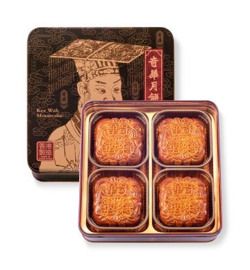現貨 - 松子棗蓉月 (4個裝)