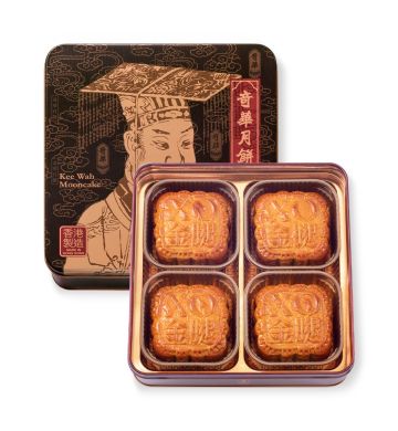 現貨 - 極上珠姐XO醬金華火腿五仁禮盒 (4個裝)