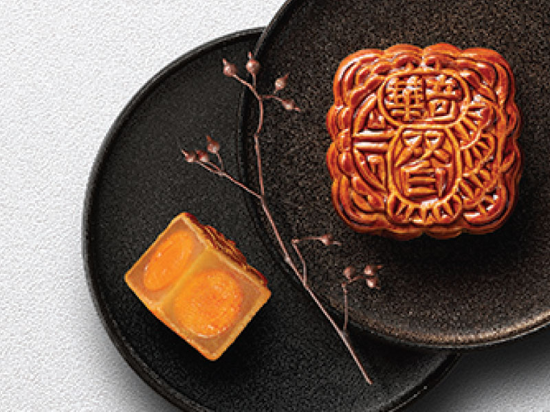 奇華餅家2023中秋至尊皇牌月餅——雙黃金黃／純白蓮蓉月