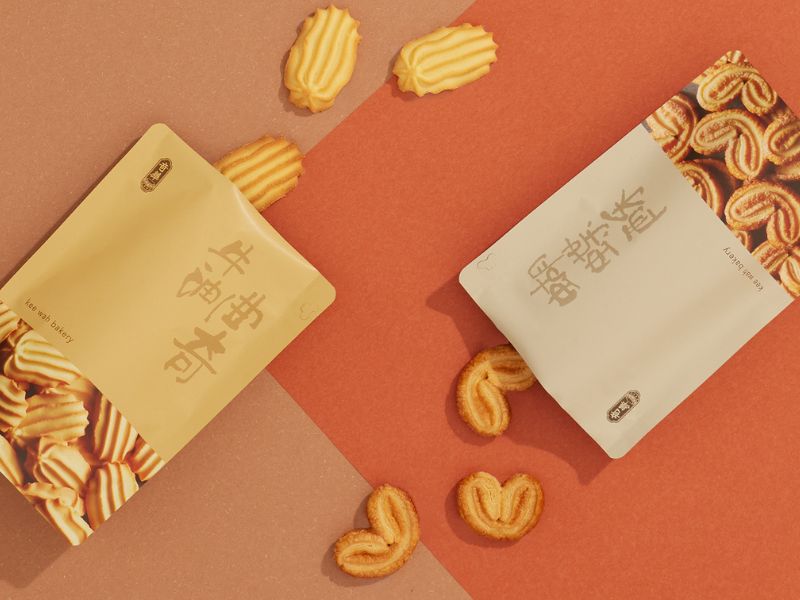 簡約包裝全新登場：奇華中西式小食換新裝
